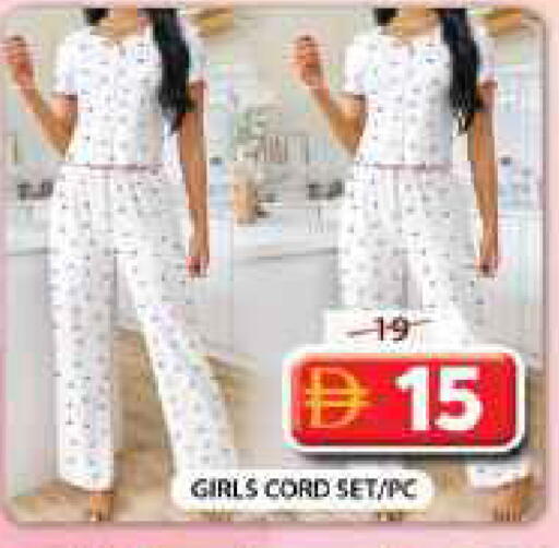 available at Grand Hyper Market in UAE - Sharjah / Ajman
