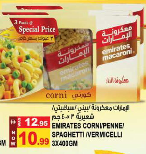 available at Hashim Hypermarket in UAE - Sharjah / Ajman
