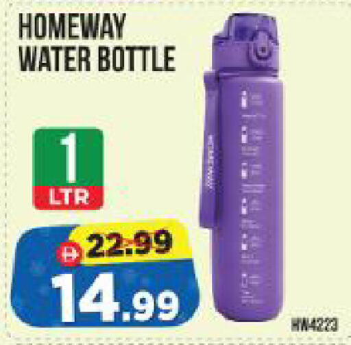 available at Al Madina Hypermarket in UAE - Abu Dhabi