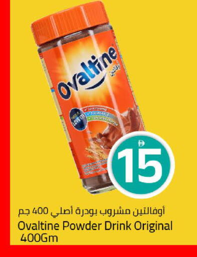 available at Mark & Save in UAE - Dubai