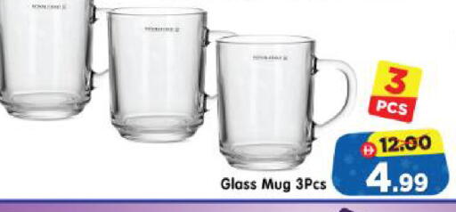 available at Al Madina Hypermarket in UAE - Abu Dhabi