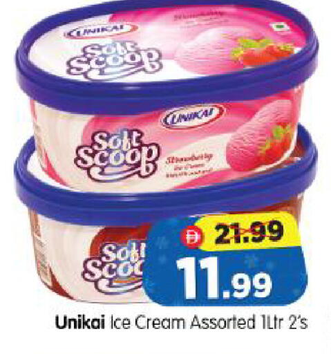 available at Al Madina Hypermarket in UAE - Abu Dhabi