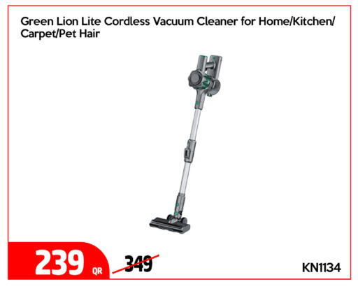 available at iCONNECT  in Qatar - Al-Shahaniya