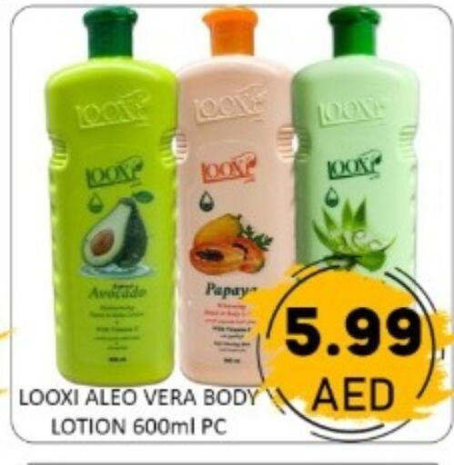 available at GREEN GIFT DEPARTMENT STORE in UAE - Abu Dhabi
