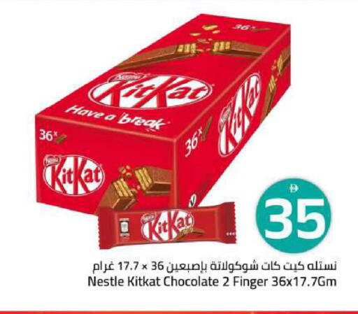 متوفر لدى مارك & سيف في الإمارات العربية المتحدة , الامارات - الشارقة / عجمان