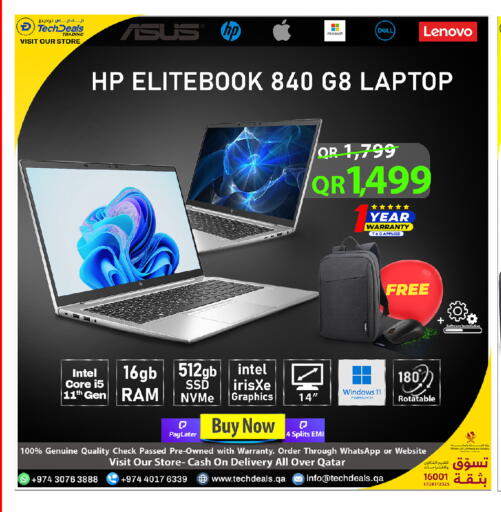 available at Tech Deals Trading in Qatar - Al Khor