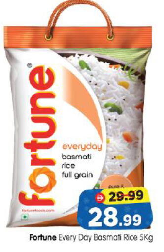 available at Al Madina Hypermarket in UAE - Abu Dhabi