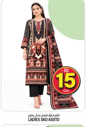available at Kenz Mini Mart in Qatar - Al Wakra