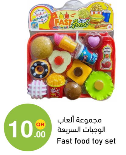 متوفر لدى أسواق أسباير في قطر - الوكرة