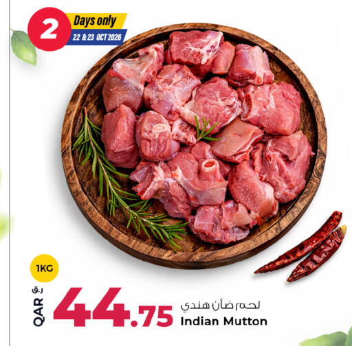available at Rawabi Hypermarket in Qatar - Al Daayen