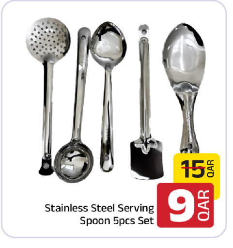 available at Family Food Centre in Qatar - Al-Shahaniya