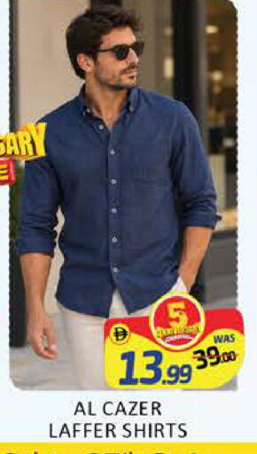 Mango available at Mango Hypermarket LLC in UAE - Dubai