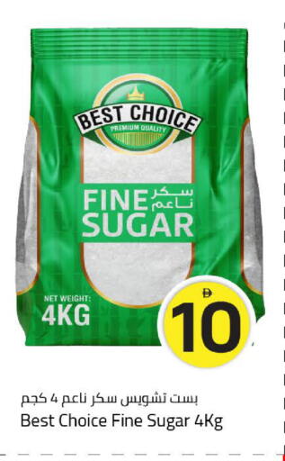 available at Mark & Save in UAE - Dubai