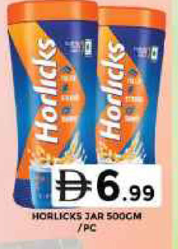 available at Grand Hyper Market in UAE - Dubai