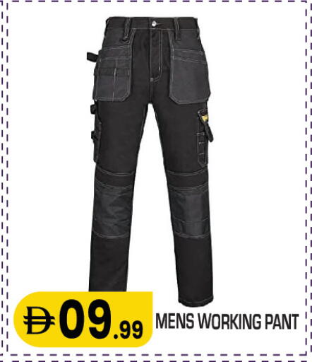 available at Baniyas Spike  in UAE - Ras al Khaimah