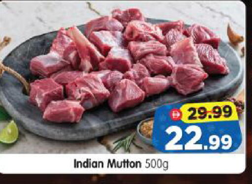 available at Al Madina Hypermarket in UAE - Abu Dhabi