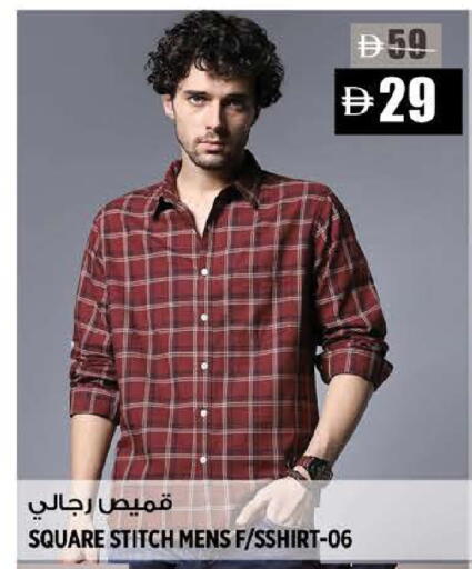 available at Hashim Hypermarket in UAE - Sharjah / Ajman