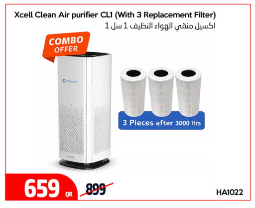 available at iCONNECT  in Qatar - Umm Salal