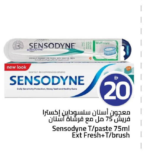 available at Mark & Save in UAE - Sharjah / Ajman