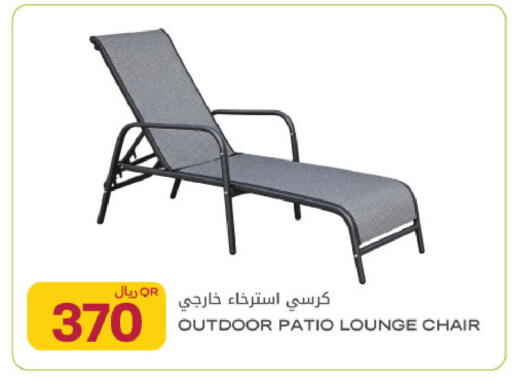 available at Al Meera in Qatar - Al Shamal