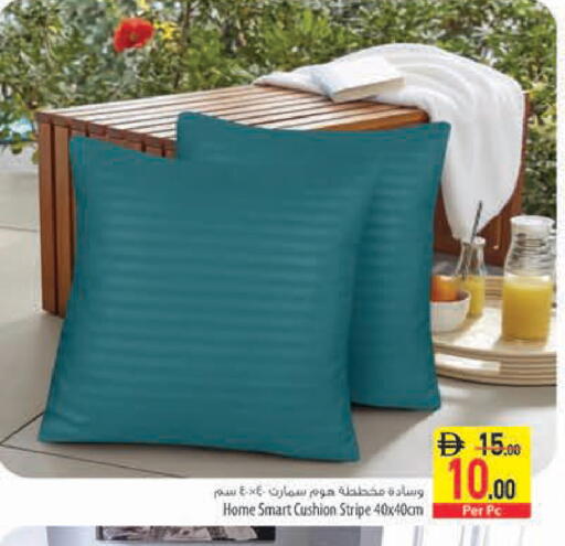 available at Safeer Market in UAE - Dubai