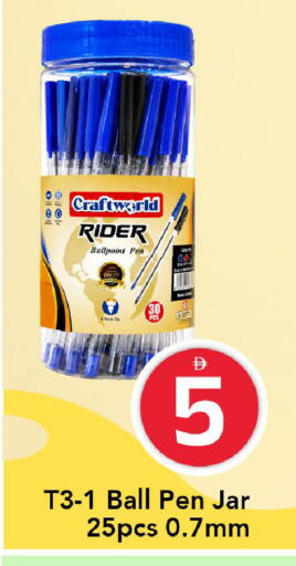 available at Mark & Save in UAE - Sharjah / Ajman