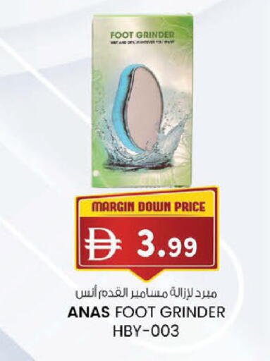 available at K M Trading  in UAE - Dubai