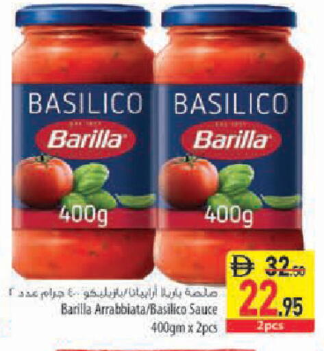 available at Safeer Market in UAE - Sharjah / Ajman