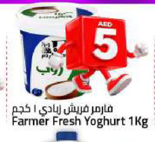 متوفر لدى مارك & سيف في الإمارات العربية المتحدة , الامارات - الشارقة / عجمان
