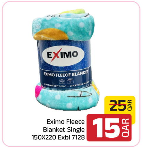 available at Family Food Centre in Qatar - Al Rayyan