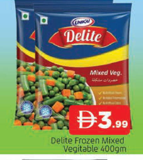 available at AL MADINA in UAE - Sharjah / Ajman