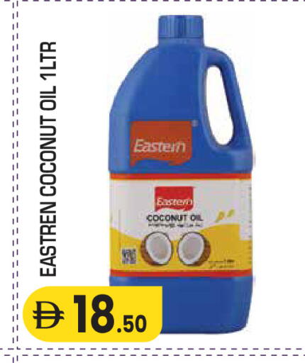 Coconut available at Baniyas Spike  in UAE - Al Ain