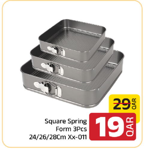 available at Family Food Centre in Qatar - Al-Shahaniya