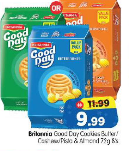 available at Al Madina Hypermarket in UAE - Abu Dhabi