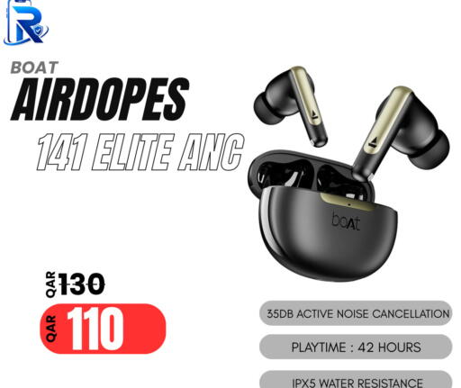 available at Al Raihan Mobile in Qatar - Al Shamal