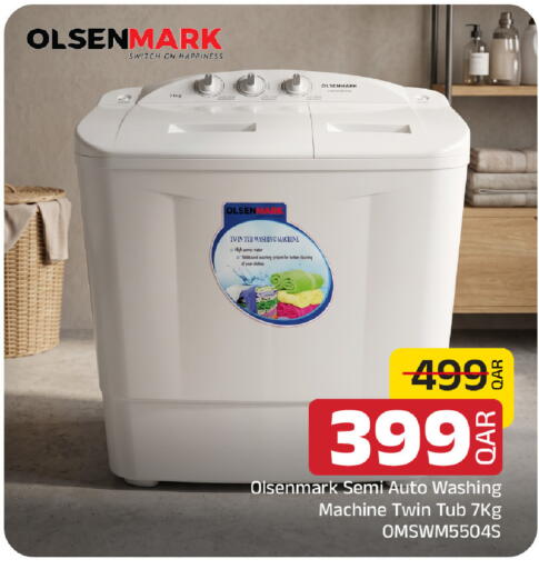 available at Family Food Centre in Qatar - Al Daayen