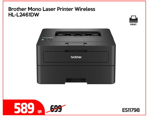 available at iCONNECT  in Qatar - Doha
