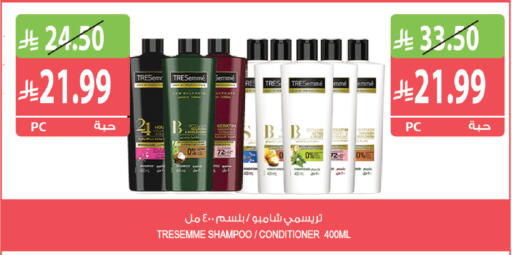 available at Farm  in KSA, Saudi Arabia, Saudi - Dammam