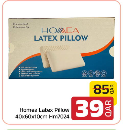 available at Family Food Centre in Qatar - Umm Salal
