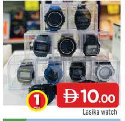 available at AL MADINA in UAE - Sharjah / Ajman