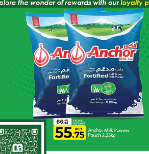 available at TALAL MARKET in UAE - Dubai