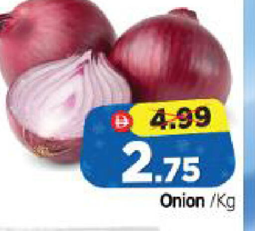 Onion available at Al Madina Hypermarket in UAE - Abu Dhabi