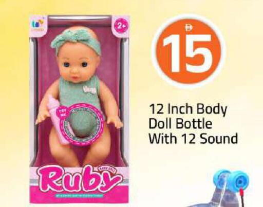available at Mark & Save in UAE - Sharjah / Ajman