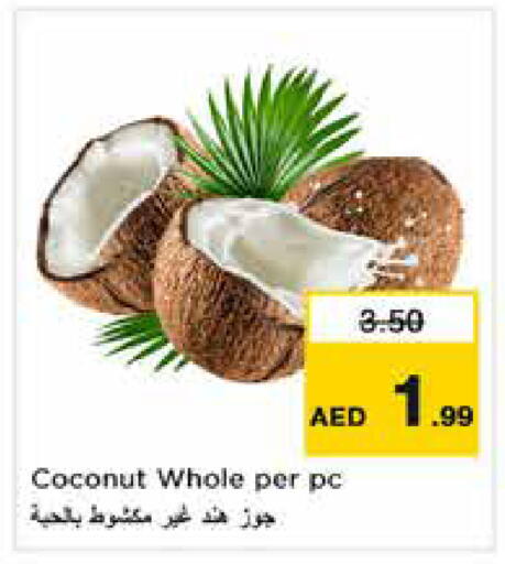 Coconut متوفر لدى نستو هايبرماركت في الإمارات العربية المتحدة , الامارات - الشارقة / عجمان