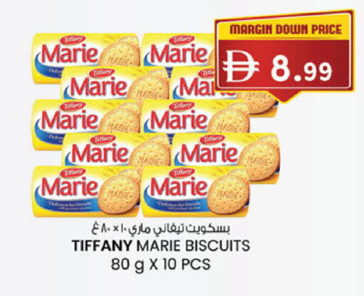 available at K M Trading  in UAE - Dubai
