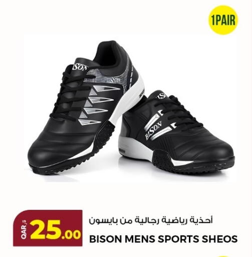 available at Rawabi Hypermarket in Qatar - Al-Shahaniya