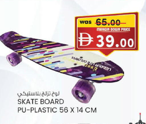 available at K M Trading  in UAE - Dubai