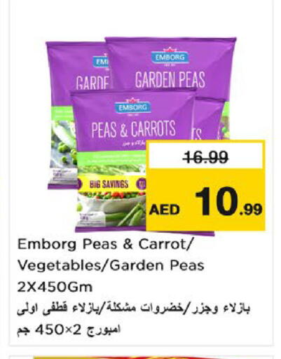 Peas Carrot available at Nesto Hypermarket in UAE - Umm al Quwain