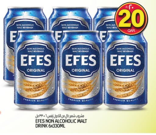 available at Kenz Mini Mart in Qatar - Al Wakra
