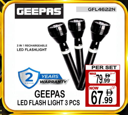 available at Friday Center in UAE - Sharjah / Ajman